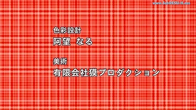 PeroPero (panties) - Cute teen gets licked where she pees by her dirty older hentai brother