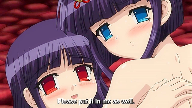 Inyouchuu Shoku Bonus - Petite hentai schoolgirl is fucked by tentacles and electric shocked