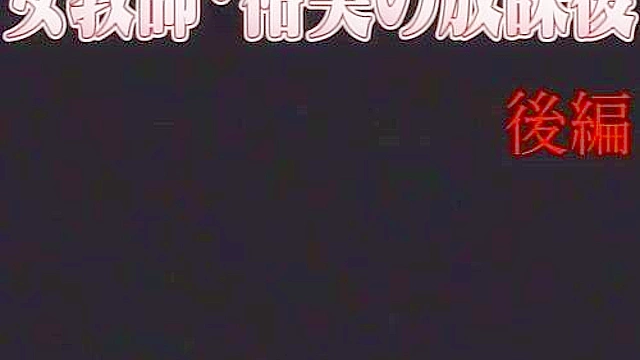 Hot For Teacher 2 - Cute school teacher gets pissed on after dirty video taped gangbang