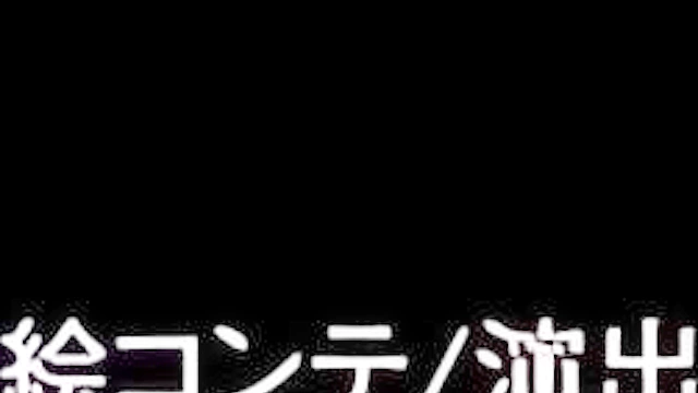 Harem Cult 1 - Blackmailing bitch is tied up and vengeance fucked in anime schoolgirl threesome