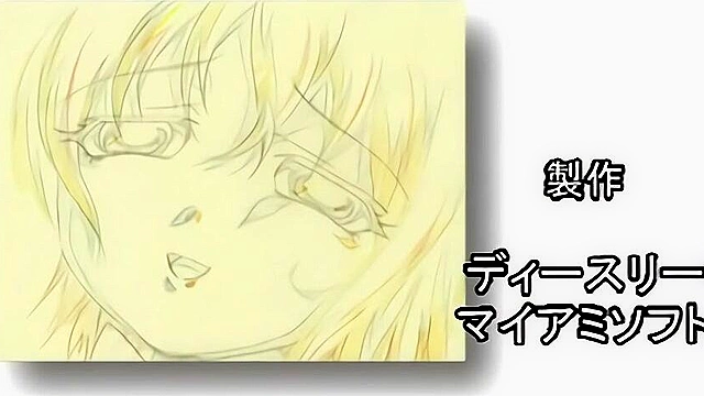 Discode 3 - Futanari is gangbanged while friend fucks her boyfriend