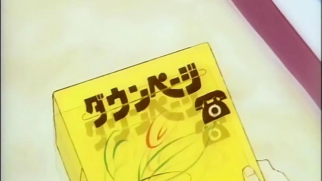 Frantic, Frustrated & Female 3 - Demon possessed girl futa fucks friends