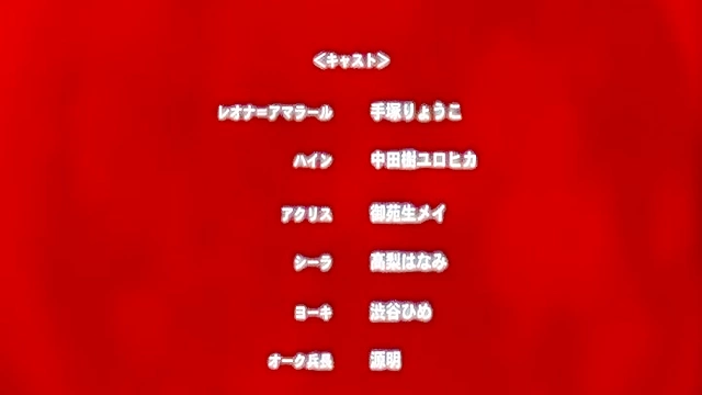 Tentacled Demon Fucking - Impregnating Innocent Anime Girls in Church