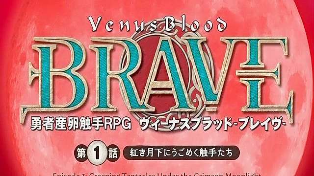 Tentacled Demon Fucking - Impregnating Innocent Anime Girls in Church