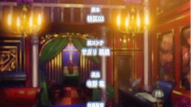 Courtesans Palace 2 - Freaky futanari vampire girls fuck in fetish threesome