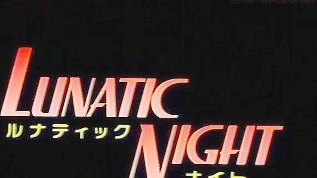 Lunatic Night 1 - Cute catgirl has come to serve the sexual desires of her master