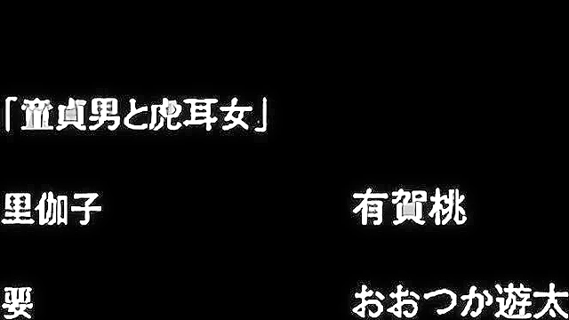 After School Initiation 1 - Hentai brothers use schoolgirl as sex slave