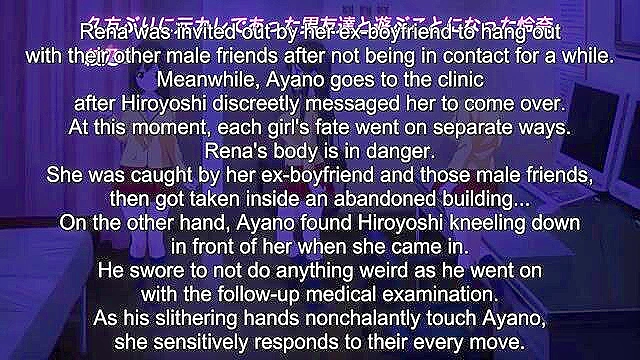 Lecherous Doctor 4 - Dirty doctor ass fucks hentai teen with speculum in pussy