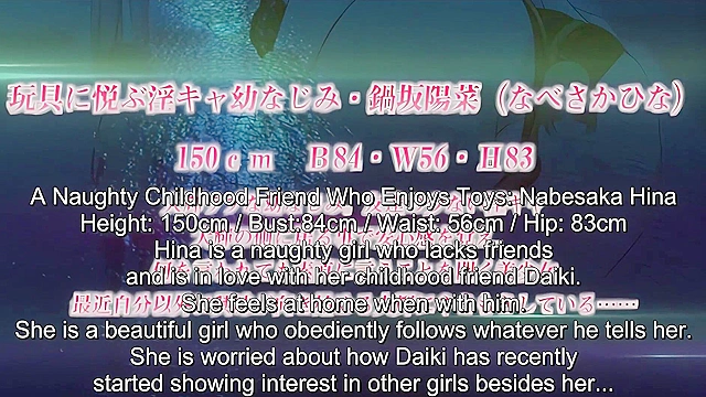 Haji+ Shamefulness 1 - Pervy hentai teacher ties up and fucks schoolgirls in his sex experiments