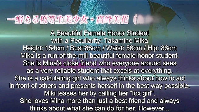 Haji+ Shamefulness 1 - Pervy hentai teacher ties up and fucks schoolgirls in his sex experiments