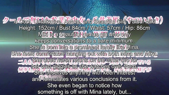 Haji+ Shamefulness 1 - Pervy hentai teacher ties up and fucks schoolgirls in his sex experiments