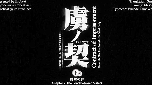 Contract of Captivity 2 - Virgin hentai sisters get gangbanged by Yazuka criminals