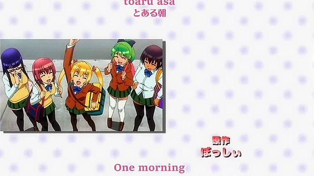 Futa Club! 2 ep1 - Swimsuit beauties take a big shemale dick