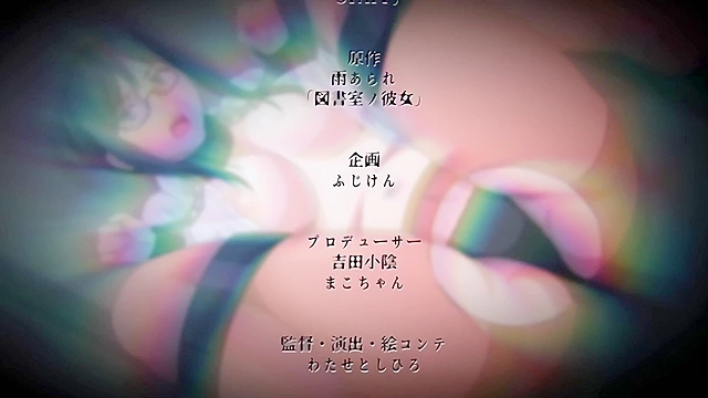 Library Girl 5 - Bound teacher hard fucked by hentai ugly bastard