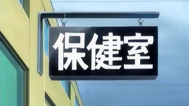 Demon Mija 2 - Hentai teacher is gangbanged by her lusted students