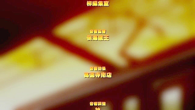 Crimson Girls 2 - Busty anime girl is fucked on train by pervert gang