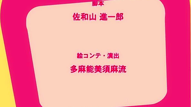 Sweet Home 3 - College guy fucks his hentai harem on the beach