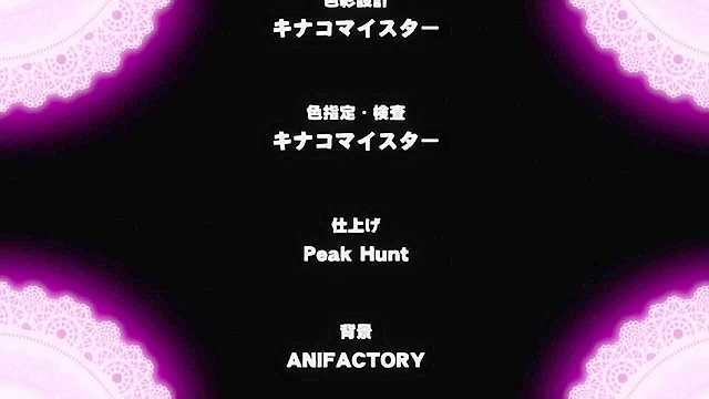 Magical Beast Purifier Girls Utea 2 - Busty warrior is swallowed by tentacle lust monster