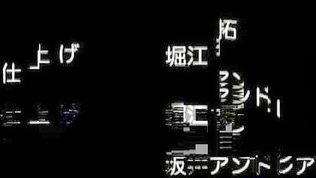 Sleazy Mother 3 - Masaru has a taboo threesome with anime aunt and stepmom