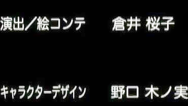 Sleazy Mother 2 - Naughty aunt fucks her anime virgin nephew