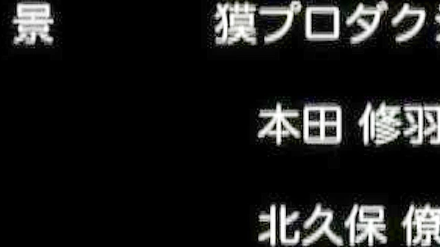 Sleazy Mother 2 - Naughty aunt fucks her anime virgin nephew