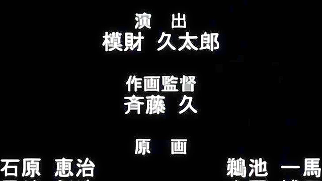 House of 100 Tongues - Daughter is hentai gangbanged to pay back debts