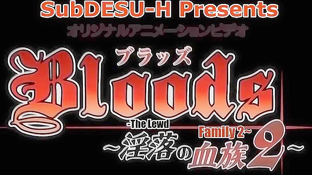 Lewd Family 2, Petite Hentai Teen Sister Fucked Raw in Doggy Style