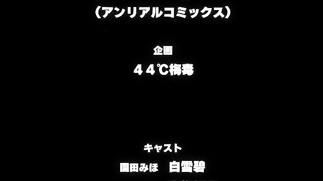 Abandon: 100 Sex Scenes 1 - Schoolgirl shoplifters must hentai fuck the manager