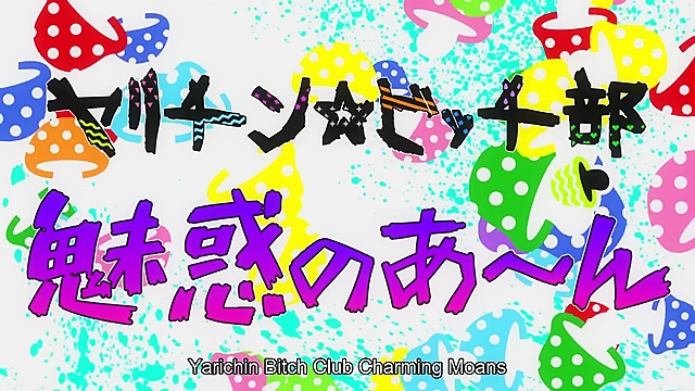 Yarichin Bitch Club 1 - Yaoi students have gay threesome at school