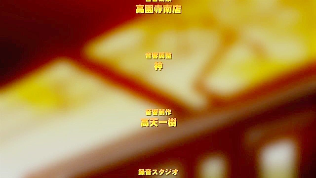 Crimson Girls 3 - Busty slut gets gagged and fingered by a group of guys on a train