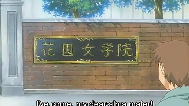 Invisible Stud 2 - Hentai girl on park bench is fucked by invisible pervert