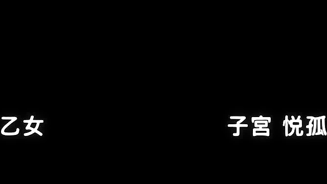 Otome Dori 1 - Old bastards gangbang sexy schoolgirl while NTR cuck watches DVD