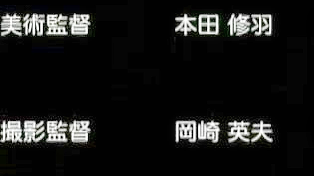 Menu XXL 2 - Burger shop employees are having anime lesbian sex at work