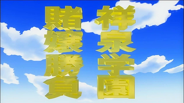 Peace Hame! 3 - Small titty senpai schoolgirl finally loses her tight pussy virginity