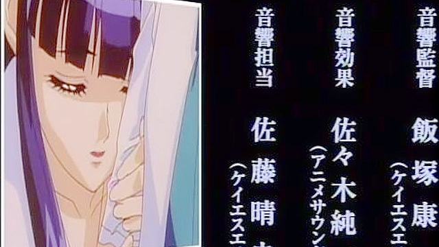 Yu-No 2 - Anime widow gets her pussy licked till she gives up the ID code