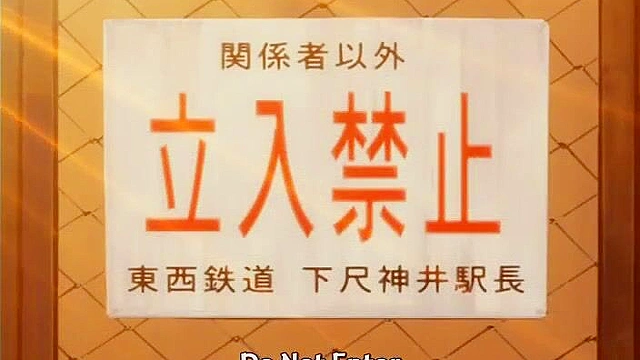 Midnight Sleazy Train 2 Ep1 - Busty hentai schoolgirl gets fucked on train in wet hairy pussy