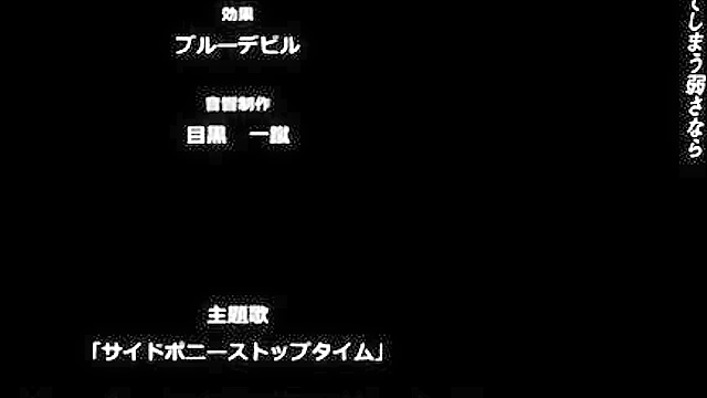 Honor Student Ayaka 2 - Naughty anime schoolgirl masturbates while friend blows dick