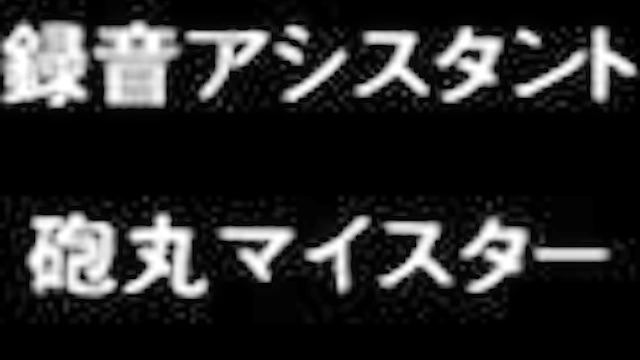 Hinagiku Virgin Lost Club 1 - Hentai schoolgirl tricks student into raw pussy fuck