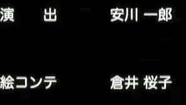 Menu XXL 3 - Burger shop manager bangs anime teen employee in bathroom