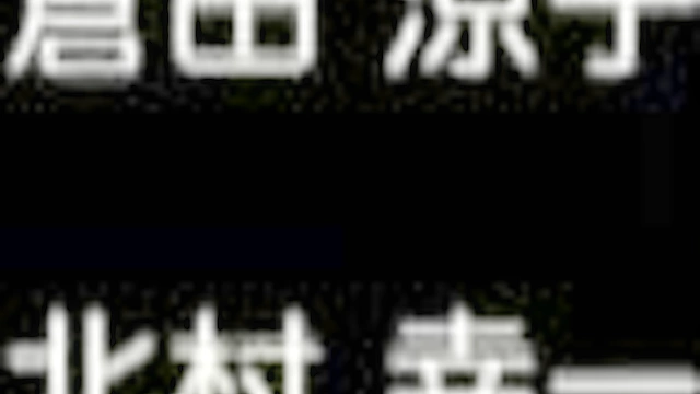 Menu XXL 3 - Burger shop manager bangs anime teen employee in bathroom