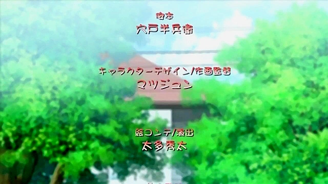 Shishunki Sex 2 - Petite anime schoolgirl has her virgin pussy deflowered