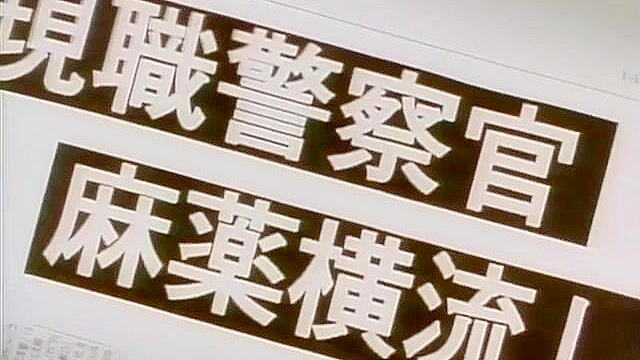 Cool Devices 7 - Bad hentai stepdad fucks and pimps out his daughter