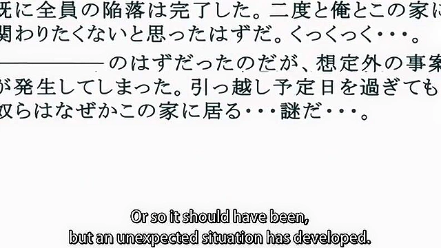 Home Guard 4 - Ugly bastard films lesbian sister for blackmailed threesome