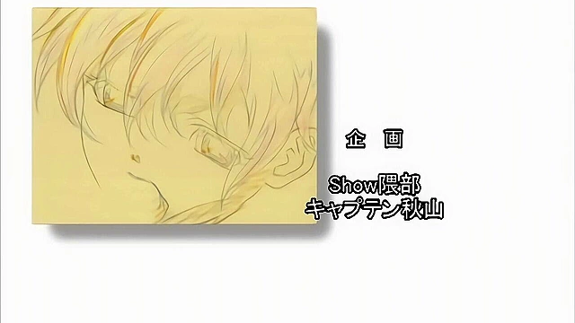 Discode 2 - Short haired schoolgirl slut loves rough hentai gangbangs