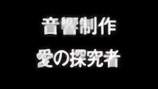 Flat Chested Guardian Knight Elfina Has Fallen 2 - Petite elves in hentai threesome