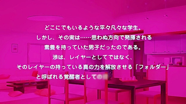 Love 2 Quad 3 - Petite hentai teen masturbates thinking of big brother