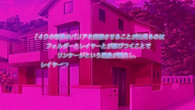 Love 2 Quad 3 - Petite hentai teen masturbates thinking of big brother