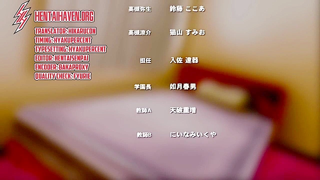 From Now, I'm... 2 - Busty redhead schoolgirl is gangbanged by teachers while onii-chan watches