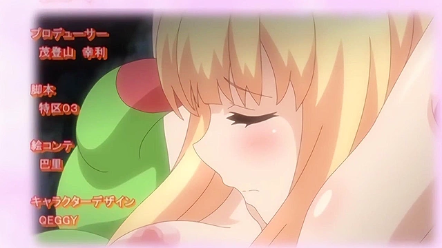 Fairy Tale Game of Tag 2 - Alice is fucked by the pervy caterpillar