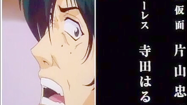 Yu-No 4 - Topless elf fantasy girl must save the world with bare titties